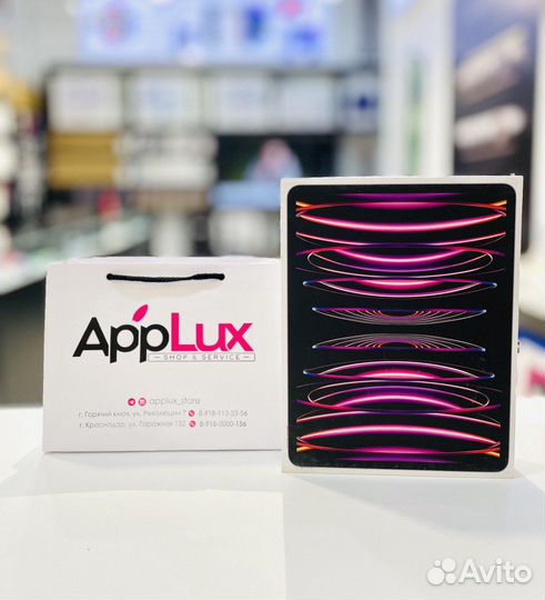 iPad Pro 12.9 256Gb Space Gray