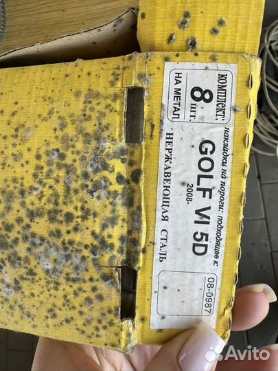 Накладки порогов golf