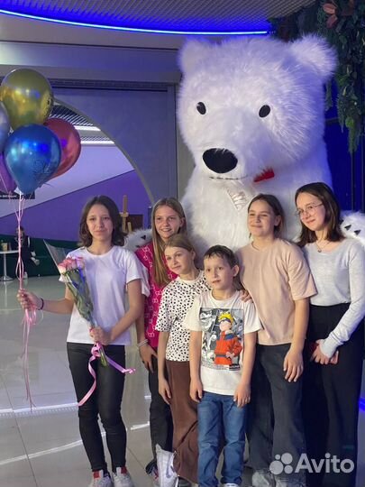 Белый Мишка /Панда / Чебурашка Поздравление