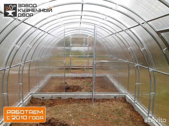 Теплица усиленная из поликарбоната