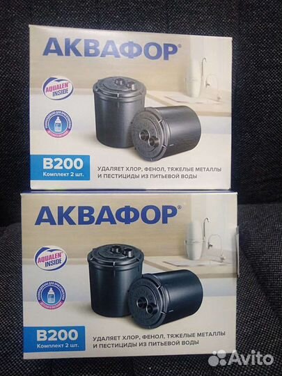 Картридж Аквафор модерн