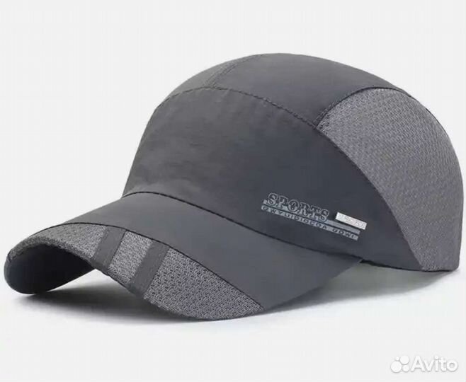 Кепка бейсболка мужская