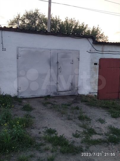 Гараж