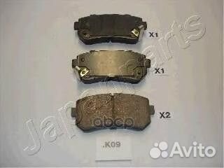 Колодки торм.задн. PP-K09AF Japanparts