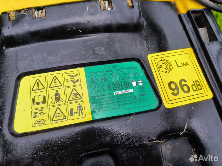 Газонокосилка электрическая QT3050