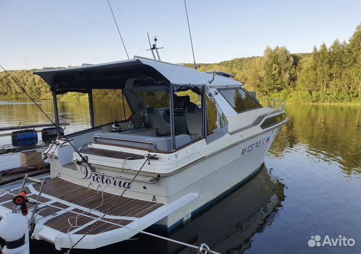 Drago Sorocos express