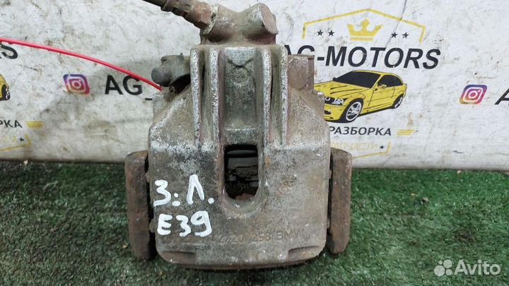 Суппорт тормозной задний левый BMW E39