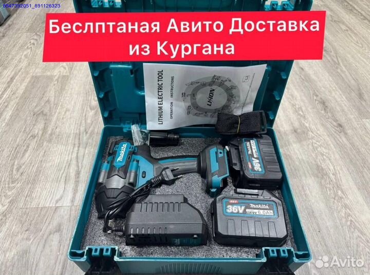 Гайковерт Makita 700Нм огромные АКБ (Арт.57722)