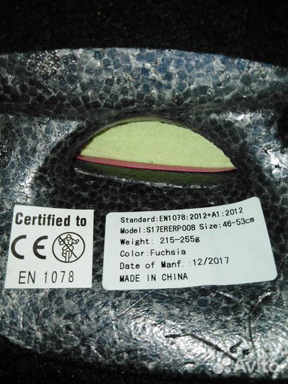 Роликовые коньки детские раздвижные с защитой