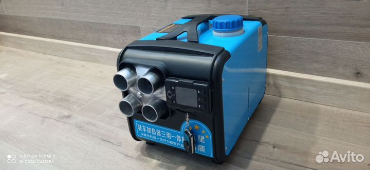 Дизельный обогреватель