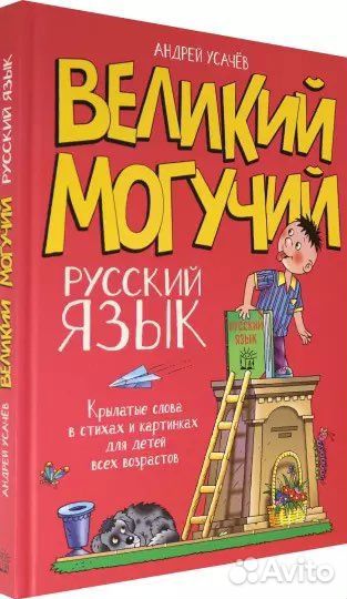 Новые книга: 