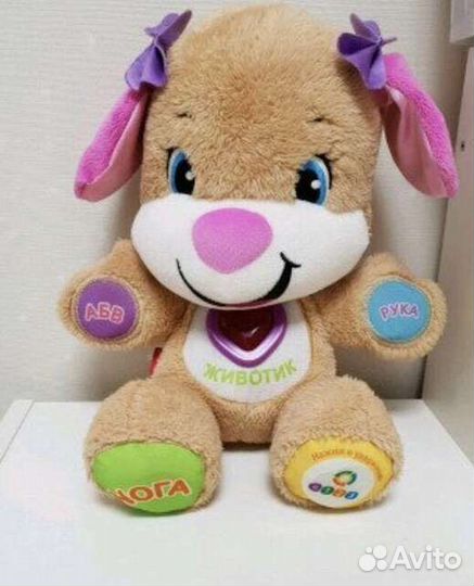 Умный щенок fisher price