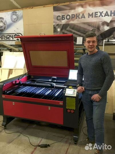 Лазерный станок *