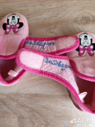 Тапочки теплые для девочки