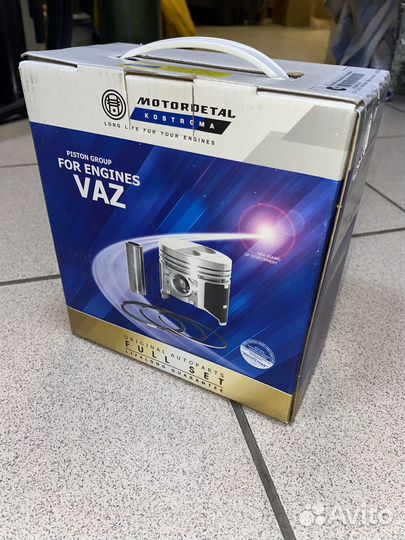 Поршневые группы на Ваз