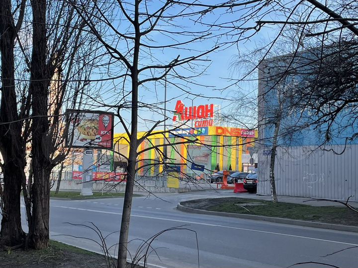 Торговая площадь первая линия