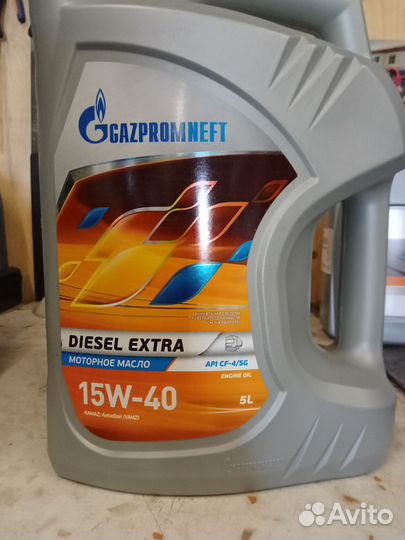 Масло моторное дизельное 15w40 газпром