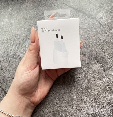 Блок питания эпл для iPhone