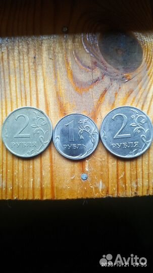 Монеты с браком