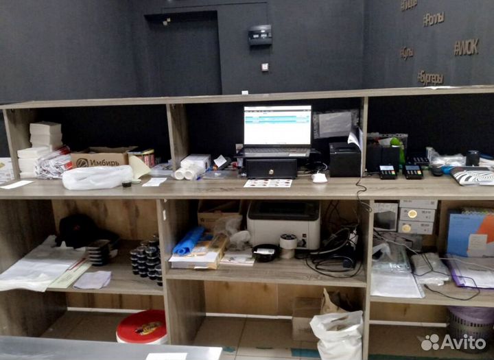 Доставка. Готовый бизнес