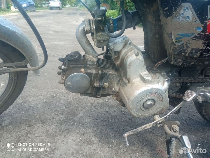 Мопед альфа