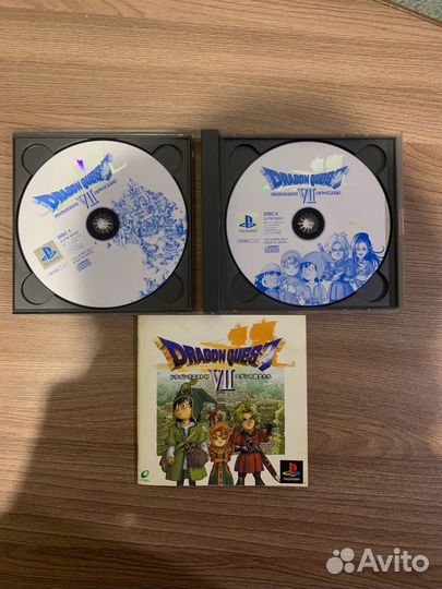 Dragon quest VII ps one