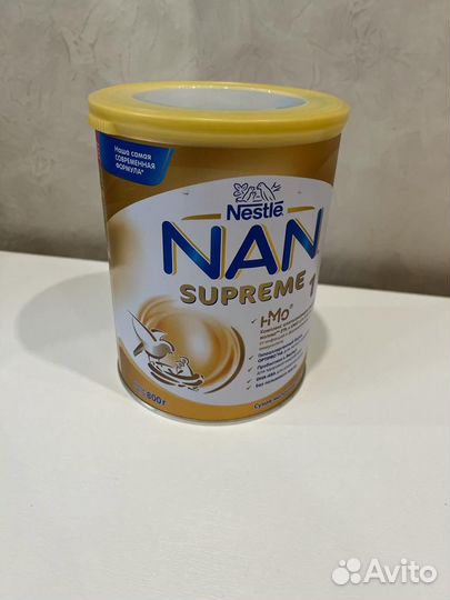 Сухая молочная смесь с рождения