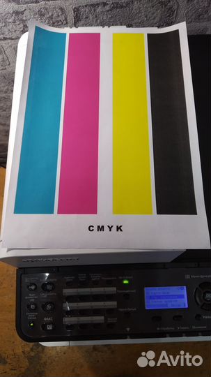 Мфу цветное лазерное Kyocera Ecosys M5521cdw