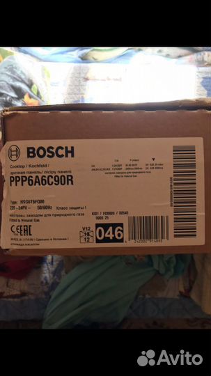 Газовая варочная панель бу