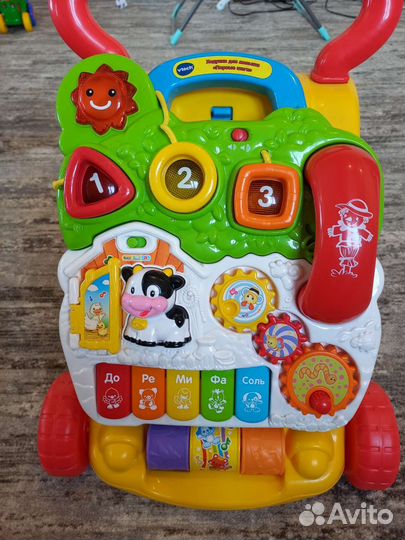 Ходунки каталка