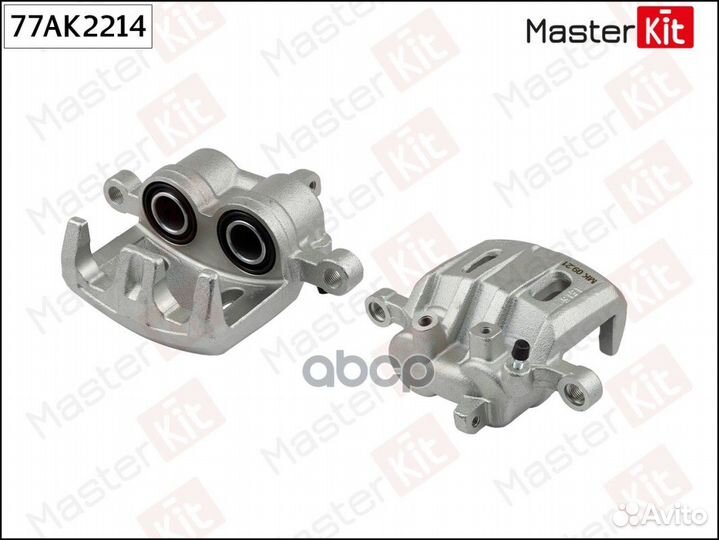 Суппорт тормозной пер. лев. Mitsubishi Pajero