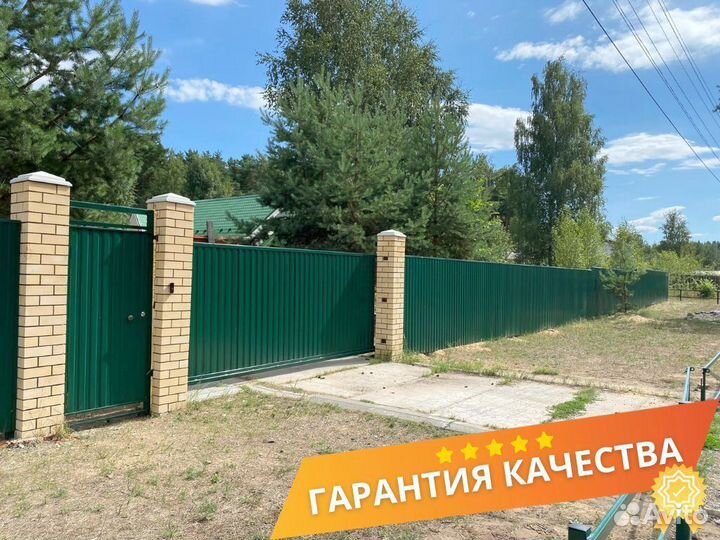 Откатные ворота