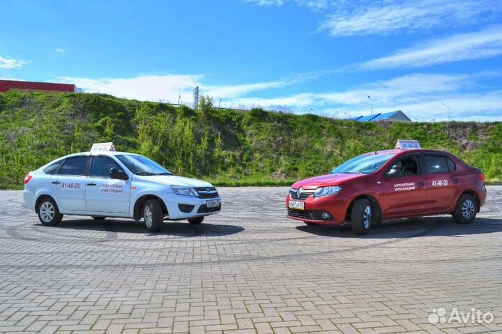 Инструктор по вождению. Автоинструктор автомат/мех