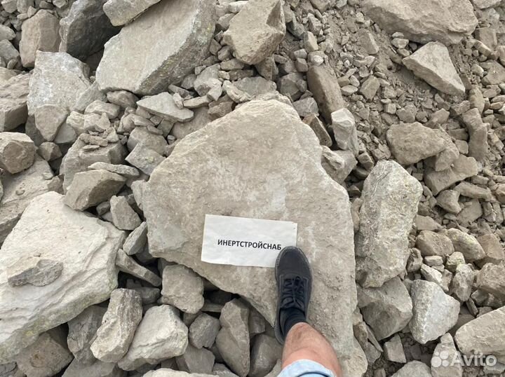 Бутовый камень фракции 0*600