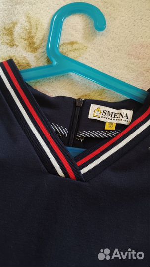 Платье школьное