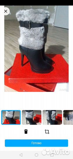 Сапоги женские