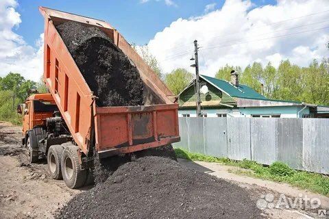 Асфальтная крошка