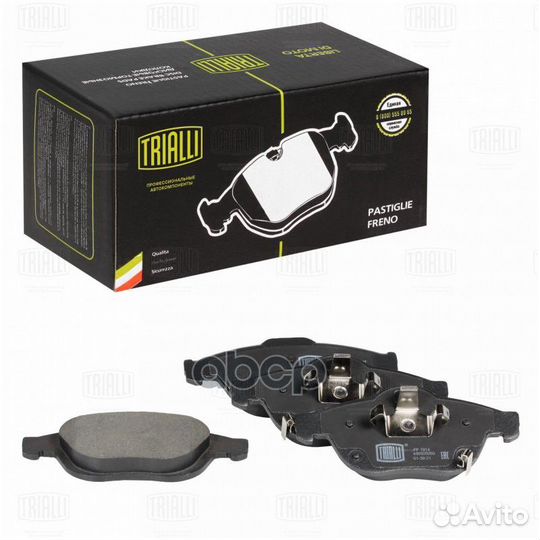 PF 1914 Колодки тормозные toyota avensis 1.6-2