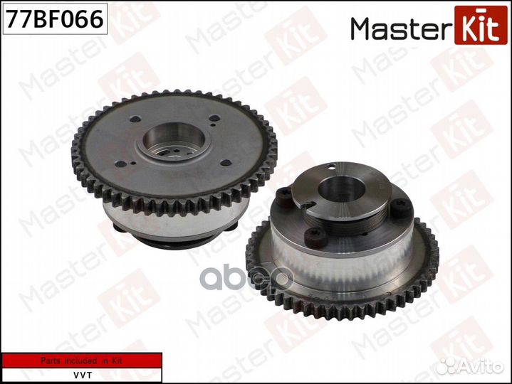Шестерня vvti (выпуск) 77BF066 MasterKit