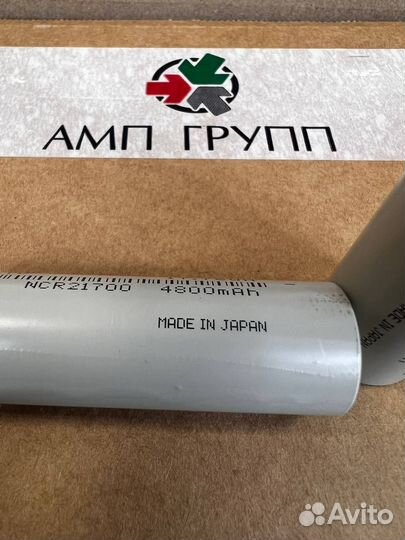 Аккумулятор 21700 panasonic/tesla NCR21700A