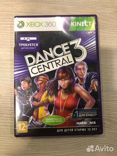 Dance Central 3 для X-Box 360