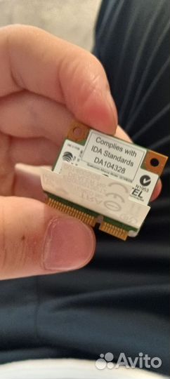 DDR3L 2GB Kingston