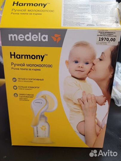 Молокоотсос medela ручной