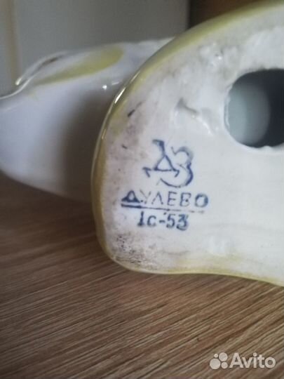 Фарфоровая рыбка (Дулева ) 1953 г