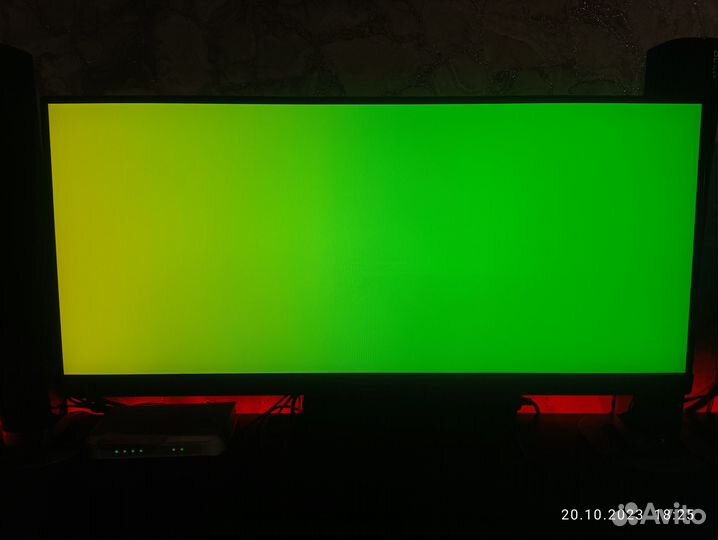 Монитор MSI Optix MAG301RF