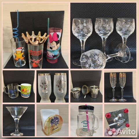 Кухонная утварь