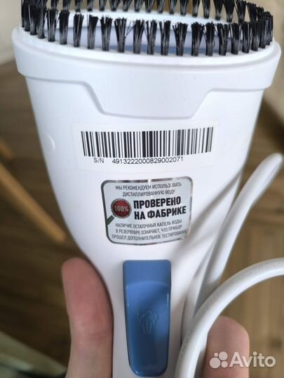 Отпариватель вертикальный Polaris новый