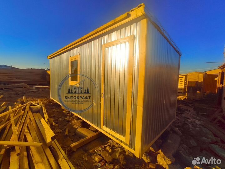 Бытовка сарай на стройку