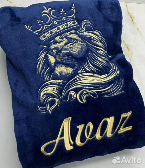 Халат именной