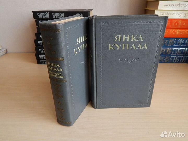 Книги 4